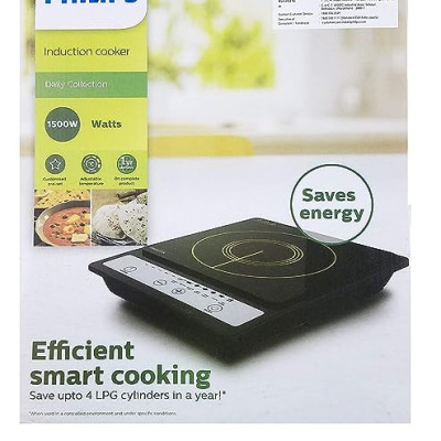 Philips HD4920 Induction Cooktop Save Energy, BLACK